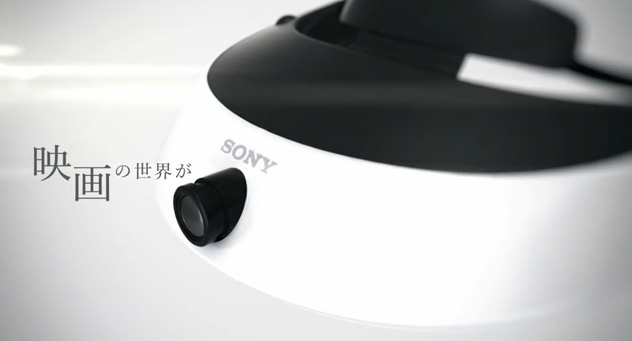 Sony Virtual Reality Headset